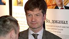 Александр Котюсов