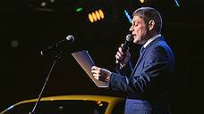 Ведущий церемонии Алексей Блюзов