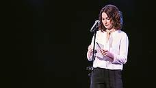 Главный редактор «Ъ-Приволжье» Александра Викулова