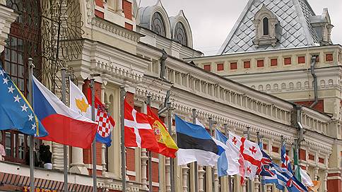 VI Международный бизнес-саммит