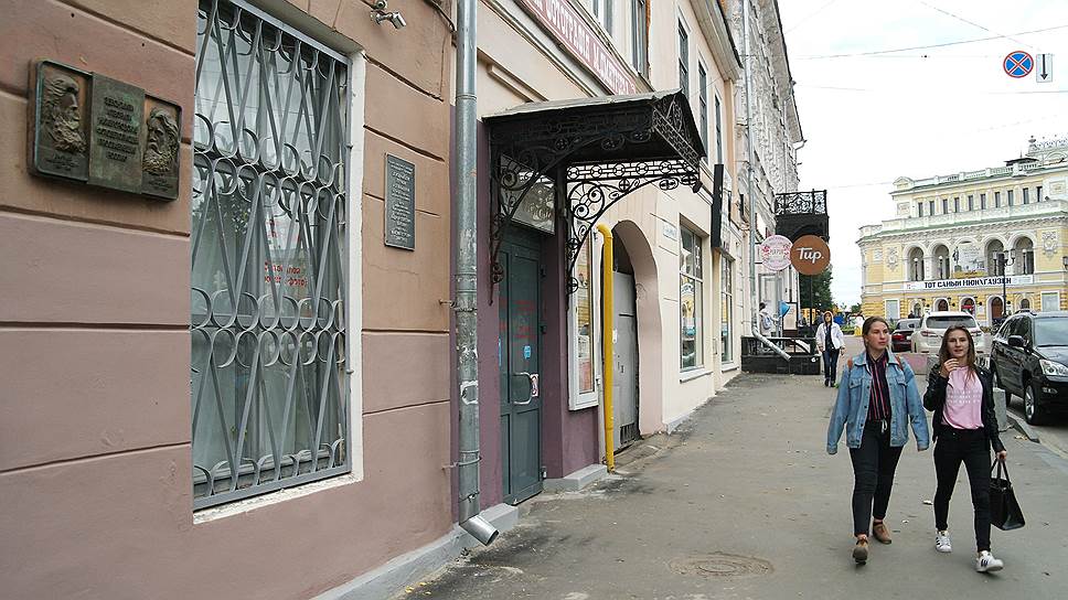 Сегодня Русский музей фотографии стал одним из культурных центров Нижнего Новгорода