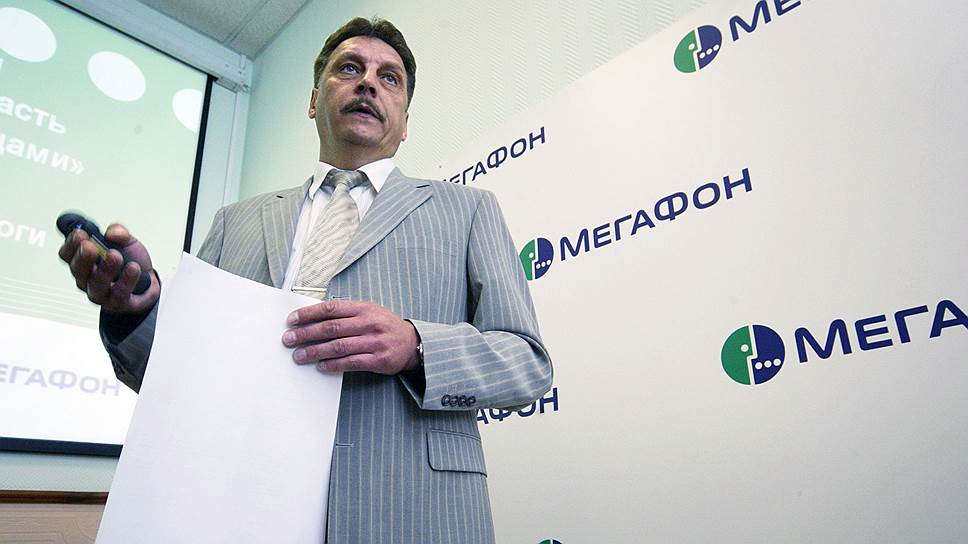 В 2007 году в Нижегородской области состоялась презентация технологии EDGE-доступа в интернет от Центрального филиала «МегаФон». На фото — глава Центрального филиала оператора Андрей Еремкин 