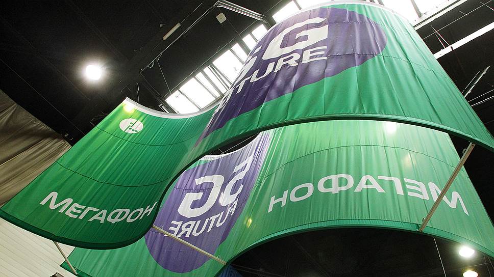 Демонстрация возможностей сети 5G от «МегаФона» со скоростью до 5 Гб/сек стала одним из важнейших событий V Международного бизнес-саммита в Нижнем Новгороде  