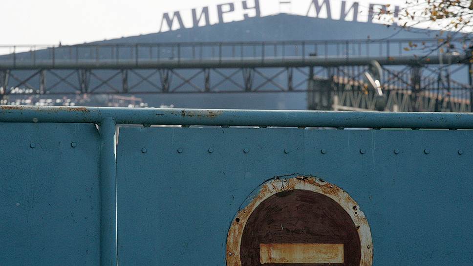 Всего в Нижегородской области 135 предприятий, которые относятся к опасным и могут быть закрыты на время чемпионата мира по футболу