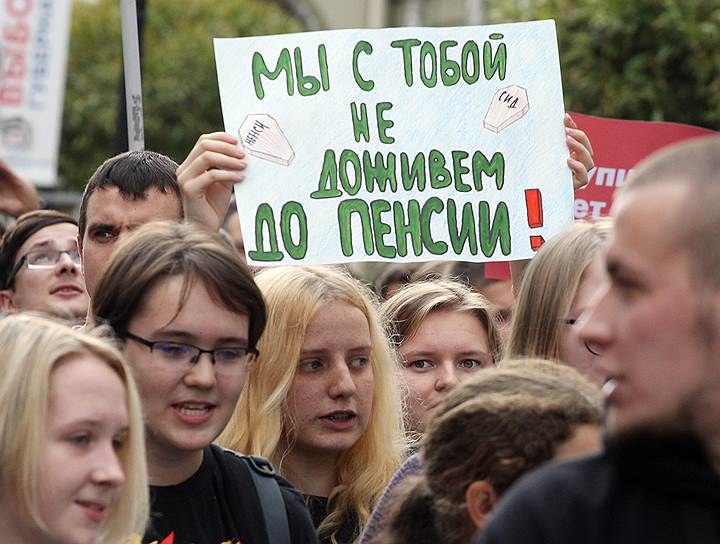 Традиционные лозунги оппозиционный акций в Нижнем Новгороде: "Россия будет свободной" и "Путин - вор" 