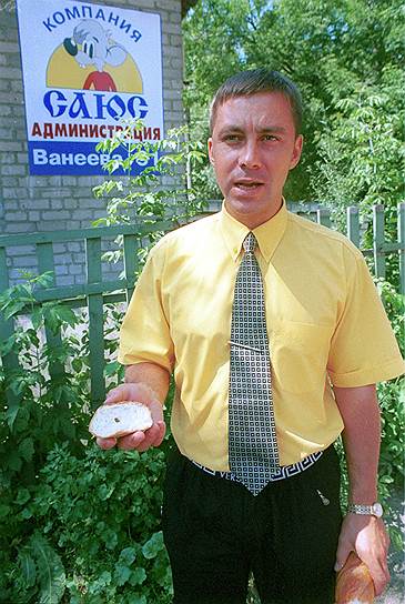 Александр Бочкарев основал компанию "Саюс" в 1994 году. Сначала это была сеть продовольственных магазинов, которая позже разрослась до группы компаний. Рекламное продвижение "Саюса" нижегородцы помнят до сих пор: мультипликационные мыши пели песни о компании    