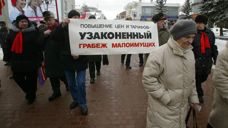 Доход ниже прожиточного минимума, который составляет 10 833 рублей, имеют 9,5% населения, или 305,5 тыс. нижегородцев