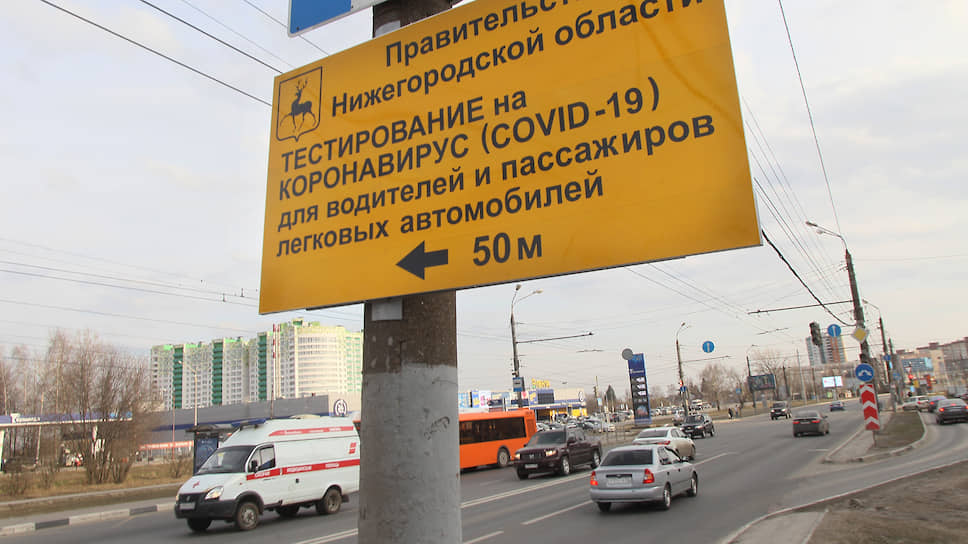 Пункты сдачи оперативного теста на коронавирус сегодня оборудованы в немногих местах города, но очередей в них не наблюдается