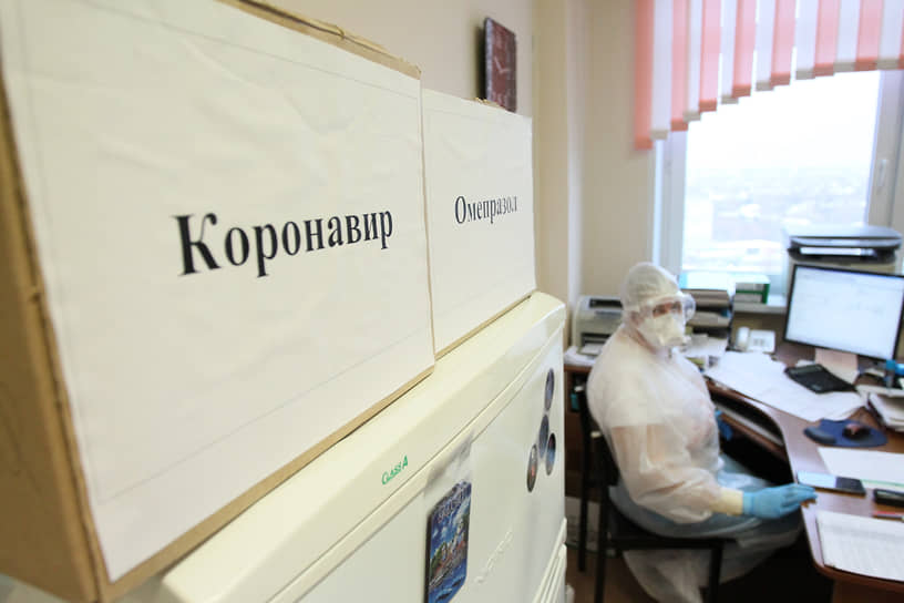 Лекарства для лечения больных коронавирусом расходуются целыми коробками