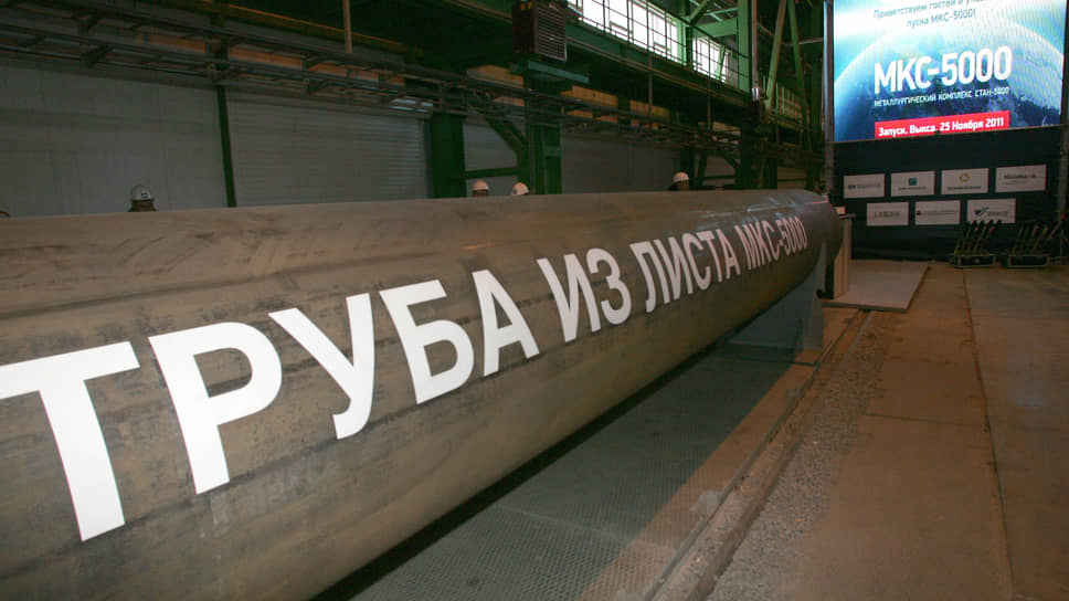 Первую трубу из листа МКС-5000 выпустили в 2011 году 