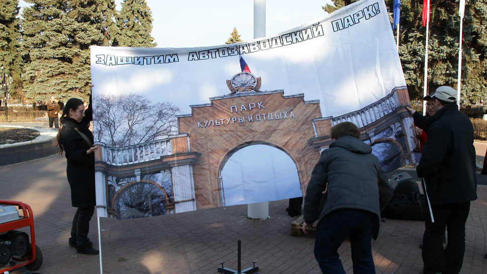 Автозаводский парк в Нижнем Новгороде дождался реконструкции