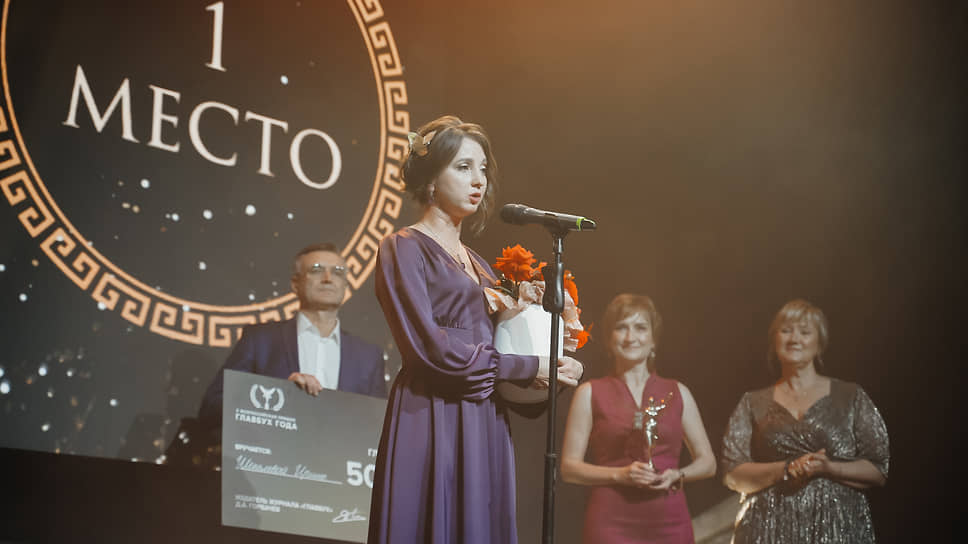 Победитель «Главбух года» Ирина Шепелева, главный бухгалтер АО «Конти-Рус» 