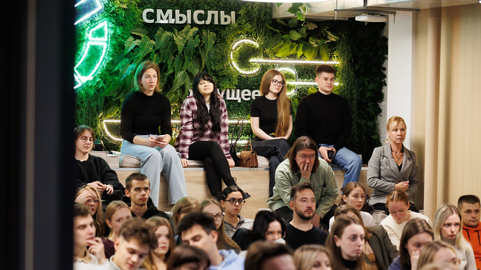ЦЕХ * и Сбер назвали победителя опен-колла для мультимедийных художников