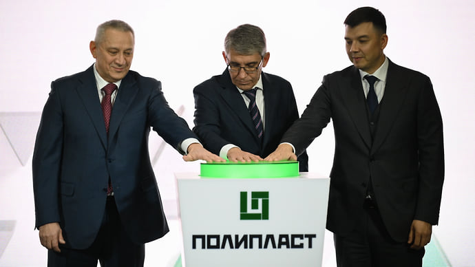 ГК «Полипласт» запустила в Новомосковске вторую очередь производства высокомолекулярных полимеров