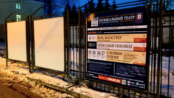 Двигатель торговли на холостом ходу