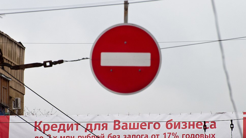По мнению экспертов, бизнесу по-прежнему сложно получить кредит без залога и уже существующих оборотов 