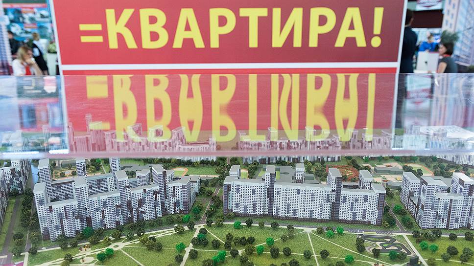 Стройка должна быть экономной