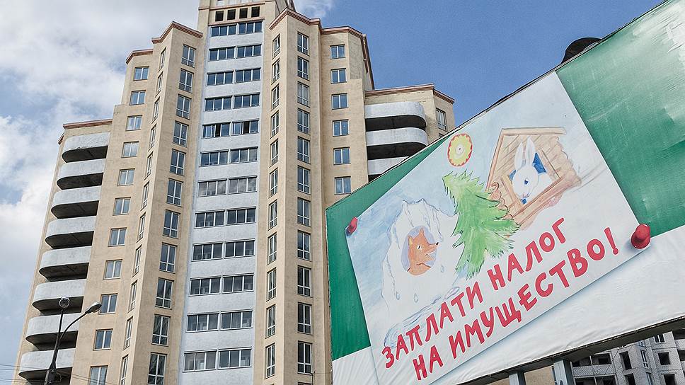 Оценочный подход