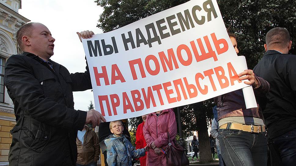 Дольщики компании Су-152 в Нижнем Новгороде