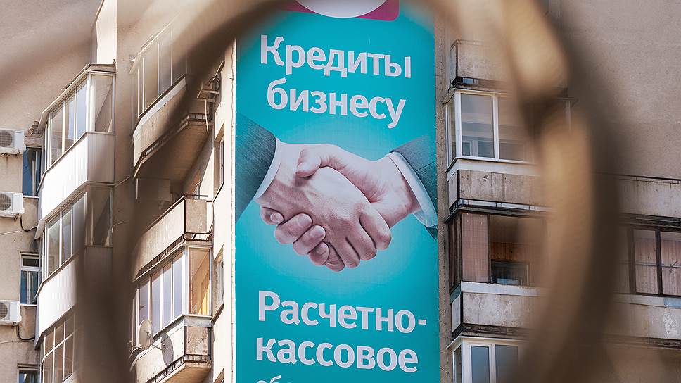 Принуждение к росту