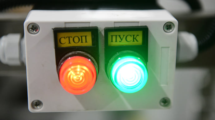 Фондовые резервы