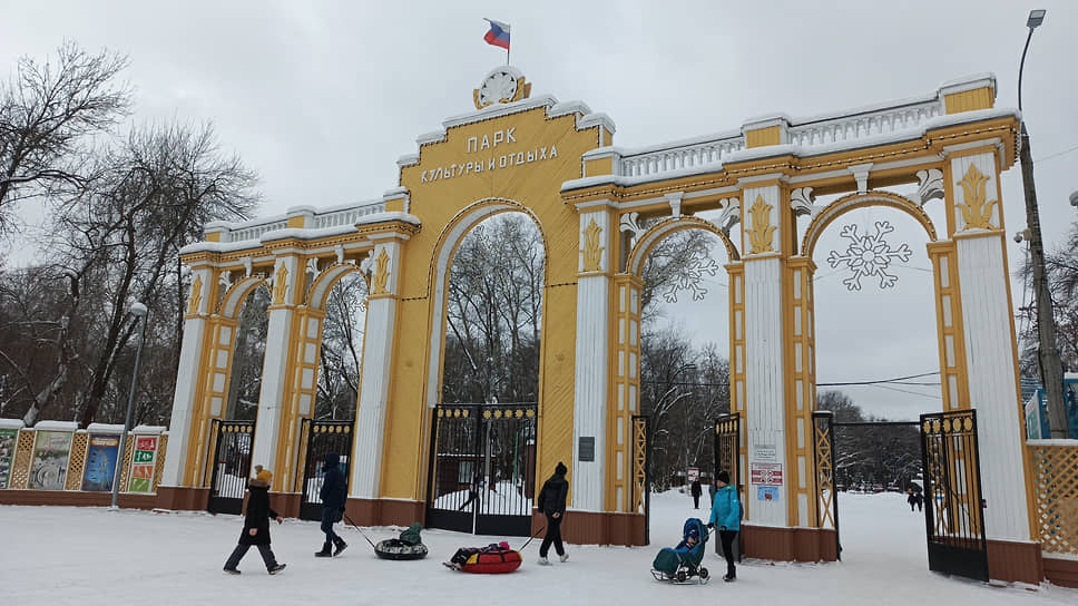 Автозаводский парк
