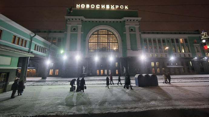 Станционный предусмотритель