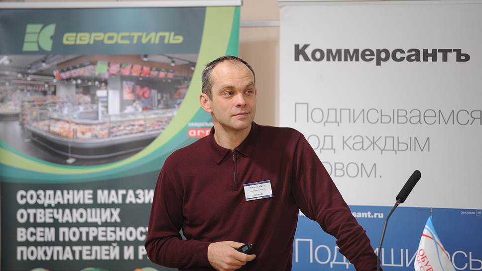 Юрий Никитин, генеральный директор, ТД «Аникс» 
