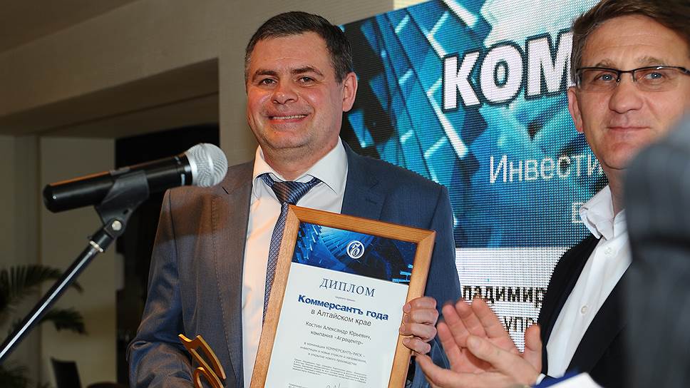 Александр Костин, председатель Совета Директоров компании «Агроцентр»