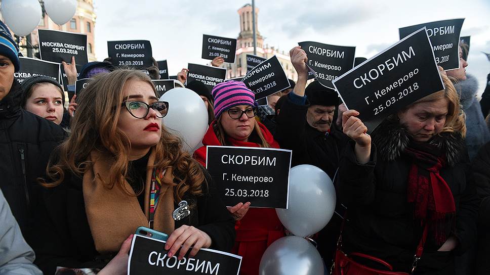 Пушкинская площадь, Москва 