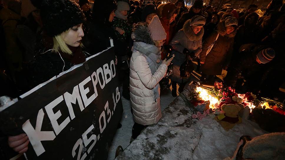 Сквер перед бывшим клубом «Хромая лошадь», Пермь 