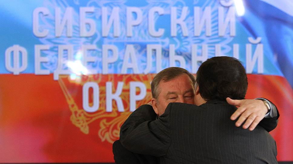 На выборах в сентябре 2014 года Александр Карлин был избран губернатором Алтайского края, получив 73% голосов. Для него это оказался третий губернаторский срок.