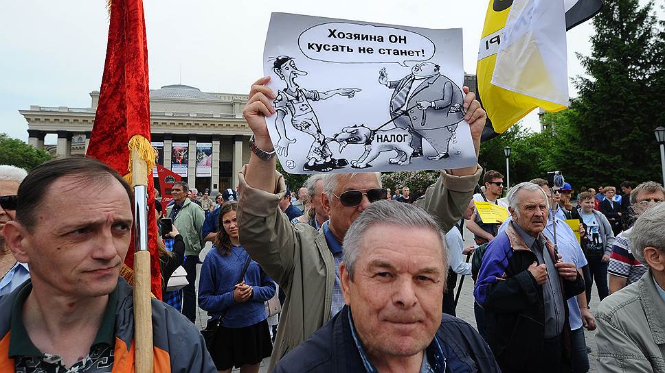 По оценке организаторов, в акции участвовали около 300 человек 