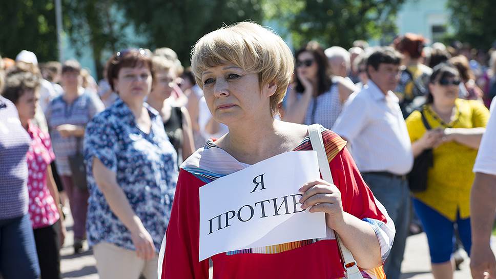 Эта акция тоже прошла без нарушений 