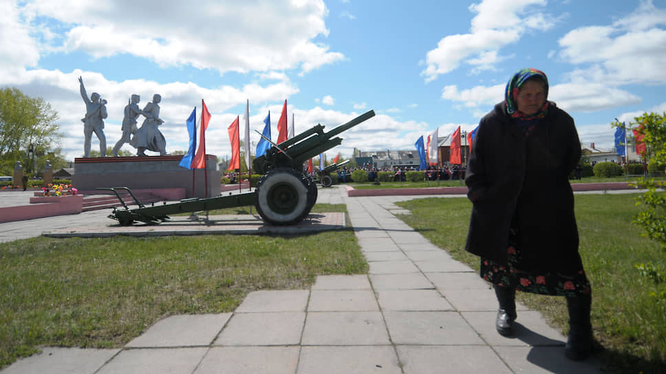 Празднование 71 годовщины Победы в Великой Отечественной Войне в городе Барабинск, Новосибирской области 