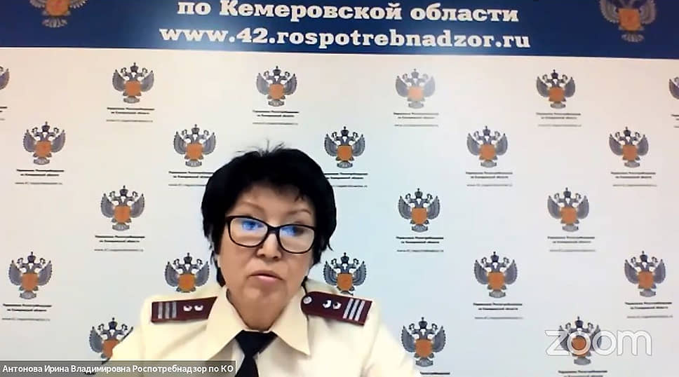 Начальник отдела надзора по гигиене питания Управления Федеральной службы по надзору в сфере защиты прав потребителей и благополучия человека по Кемеровской области Ирина Антонова
