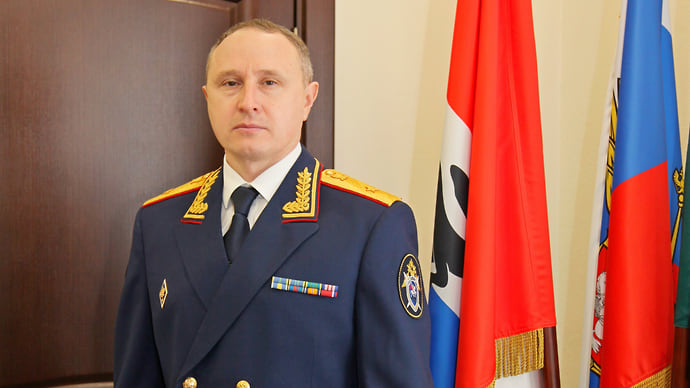 «У нас особое отношение к расследованию коррупционных дел»