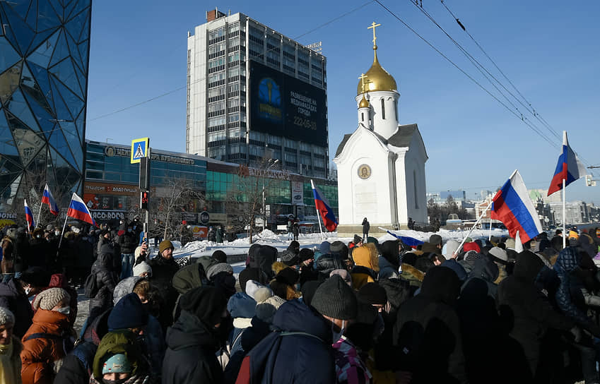 Несанкционированная акция в поддержку оппозиционера Алексея Навального в Новосибирске