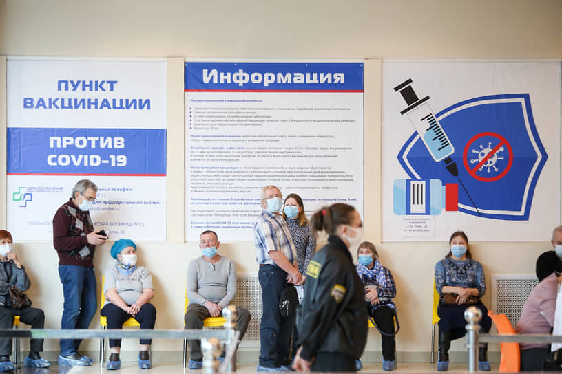 Минздрав и минпромторг Новосибирской области прорабатывают вопрос об организации 33 новых мобильных пунктов вакцинации от коронавируса 