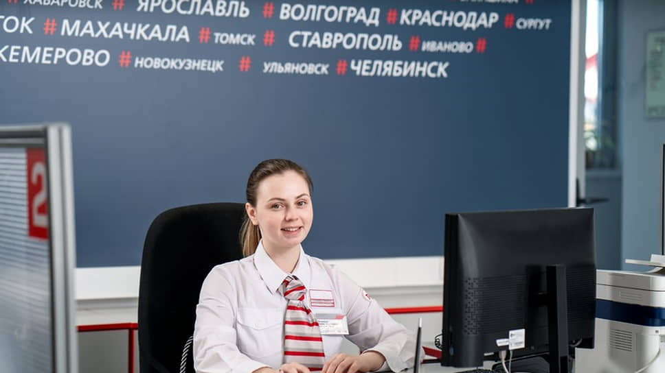 «ЦМ-Экспедитор» комплексное обслуживание ОАО «РЖД»