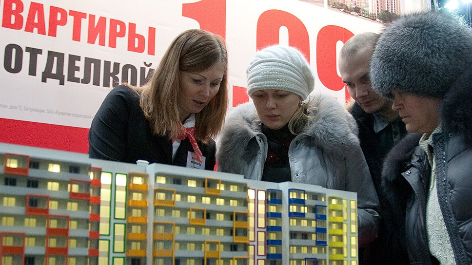 Финальная распродажа