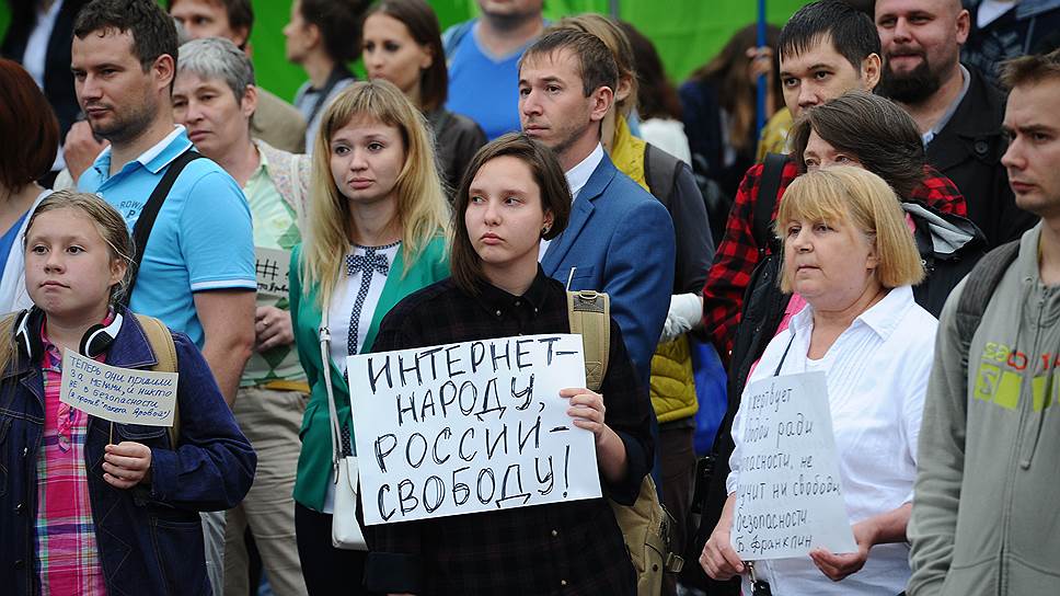 Связисты нашли поддержку в Сибири