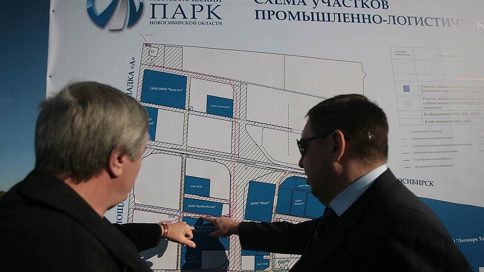 Инвесторы заспешили в парк