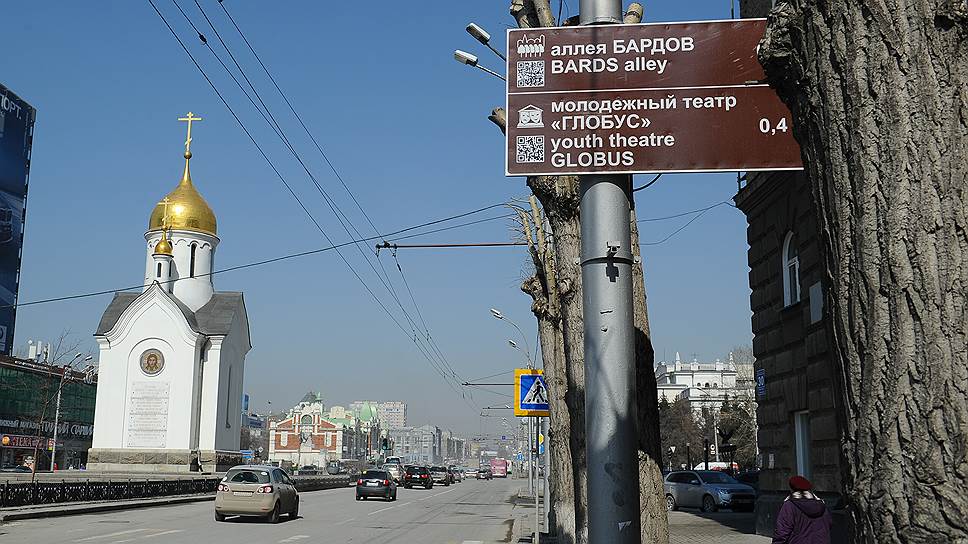 Как в Новосибирской области растет рынок туристических услуг