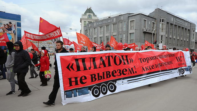Истинно дороже