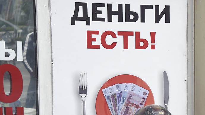Микрофинансы эпохи макрокризиса
