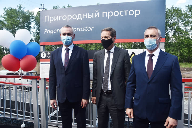 Открытие остановочной платформы "Пригородный простор" в Новосибирске 