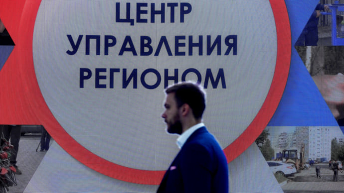 Инвестиции по образцу