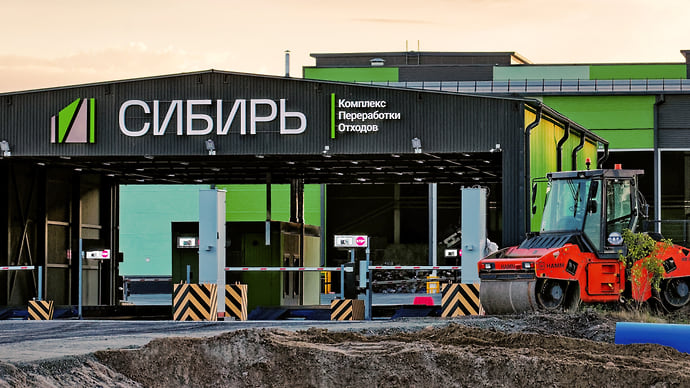 Мусорная неразбериха