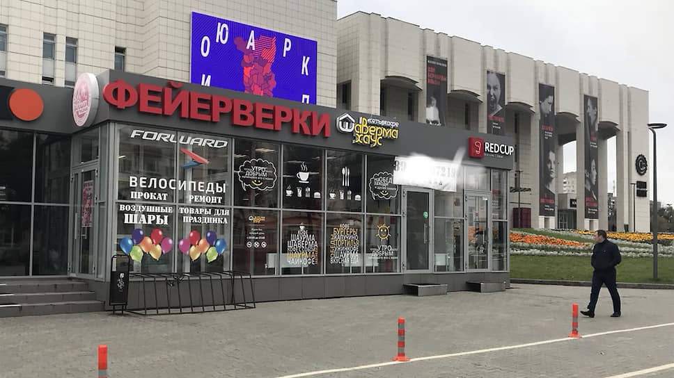 Комплекс на Ленина, 53а стоит 183 млн руб.